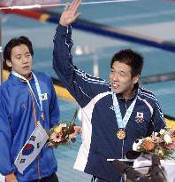 Fujita wins gold in men's 400-meter freestyle